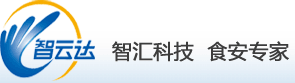智云達企業 智云達企業